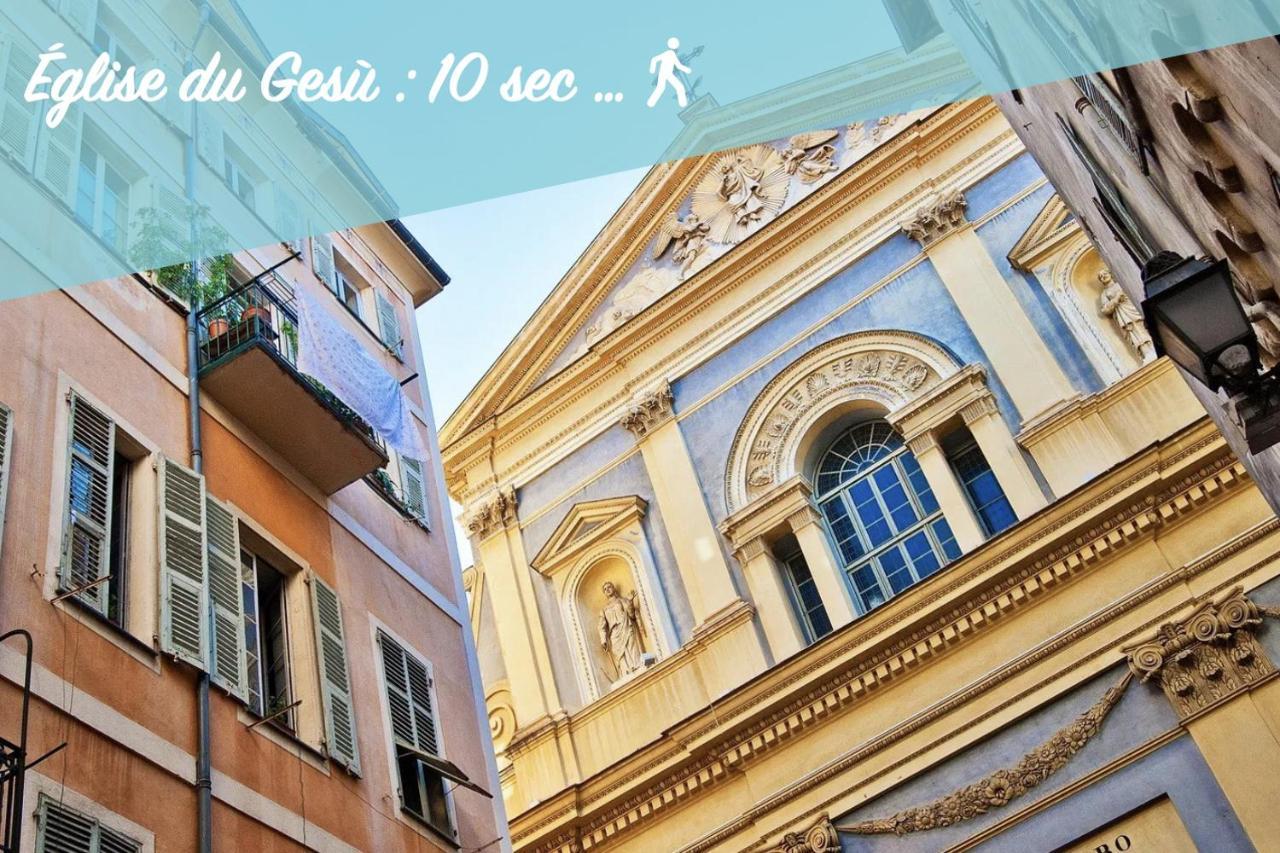 New ! Superbe Studio Vieux Nice - Climatise מראה חיצוני תמונה